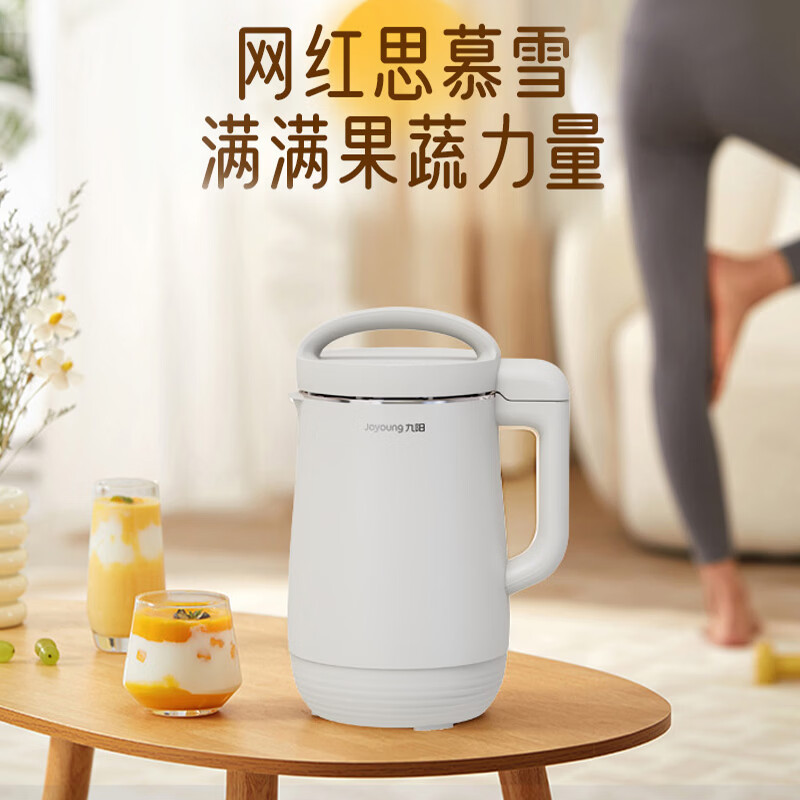 九阳DJ12G-D710豆浆机图片