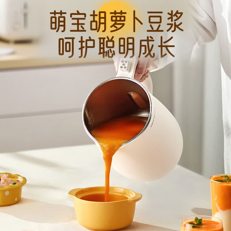 九阳DJ12G-D710豆浆机图片