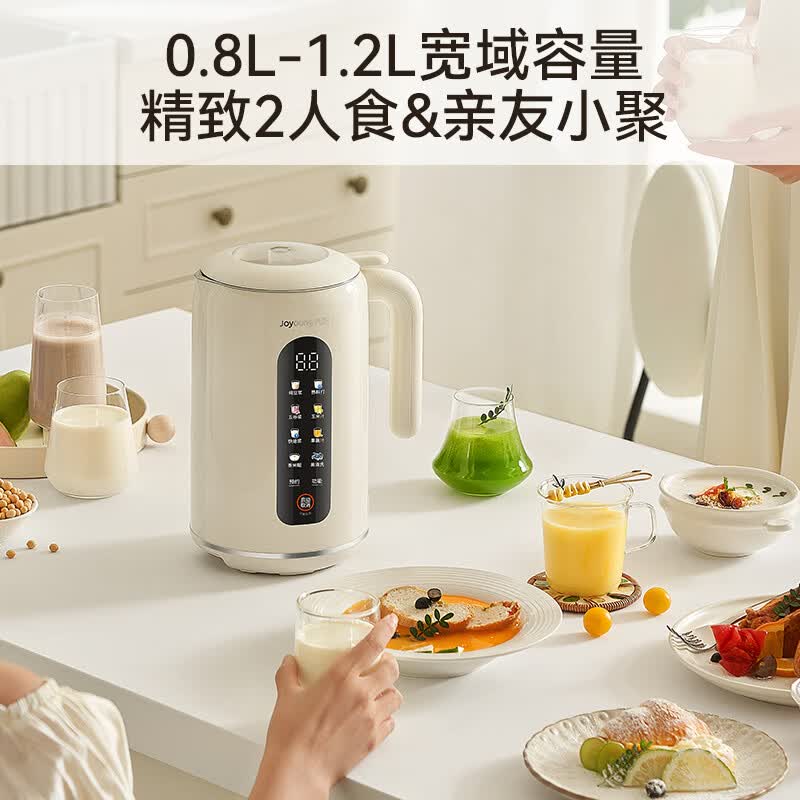 九阳DJ12X-D640豆浆机图片