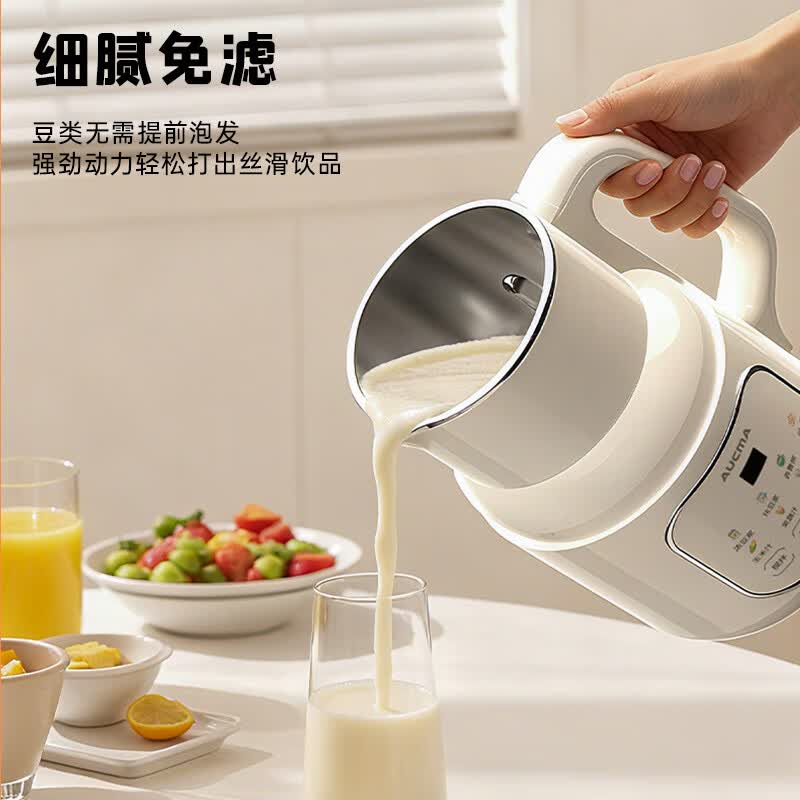 澳柯玛SZ8020M522豆浆机图片