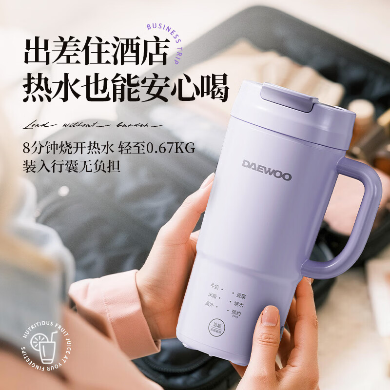 大宇DY-SM25豆浆机图片