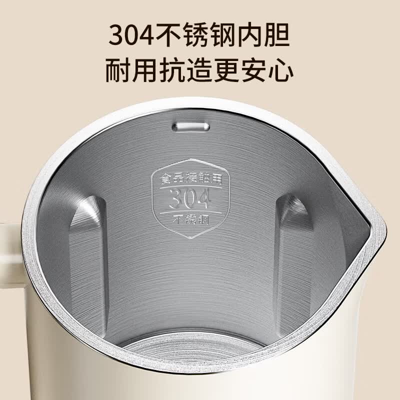 奥克斯S602A豆浆机图片