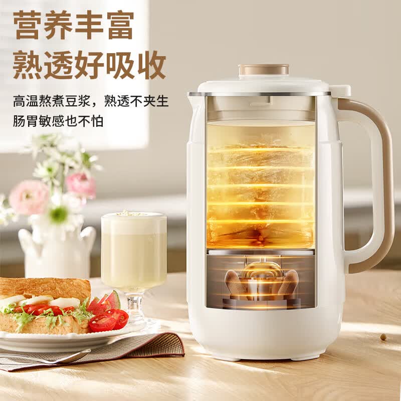 奥克斯S614豆浆机图片
