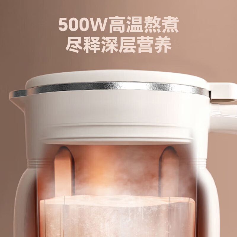 小熊DJJ-H05C1豆浆机图片