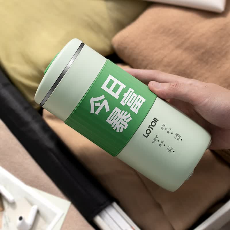 LOTOR徕多DJJ30mini豆浆机图片