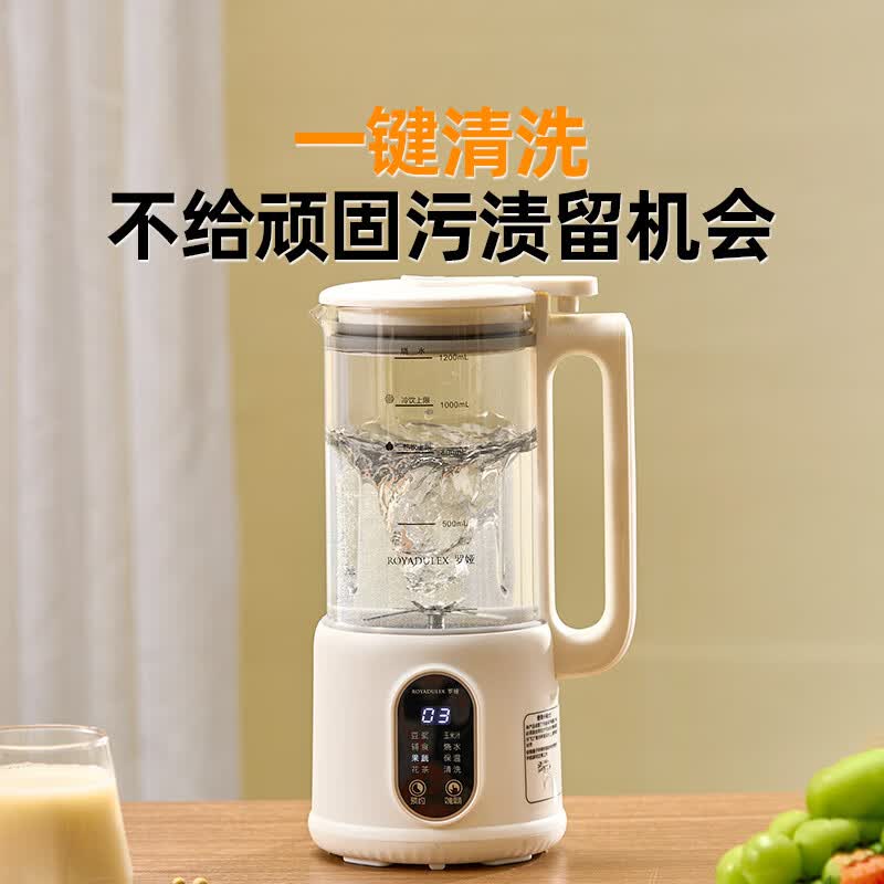 罗娅SK2豆浆机图片
