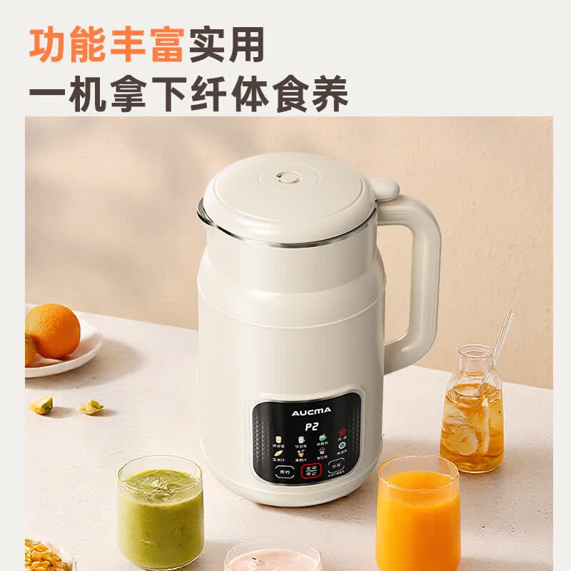 澳柯玛SZ5021M55豆浆机图片