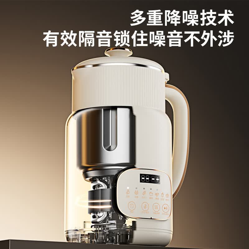奥克斯HX-PD18豆浆机图片