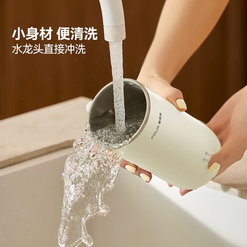 富得莱ZT-PD006豆浆机图片