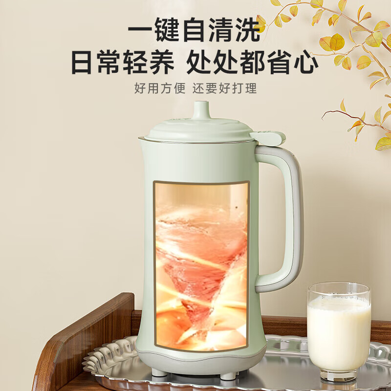 奥克斯S602豆浆机图片