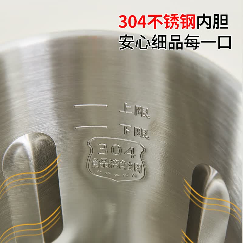 利仁LLJ-D1713豆浆机图片
