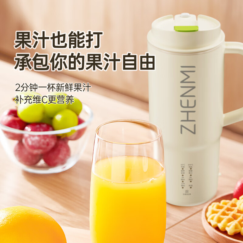 臻米ZMPB-307Pro豆浆机图片