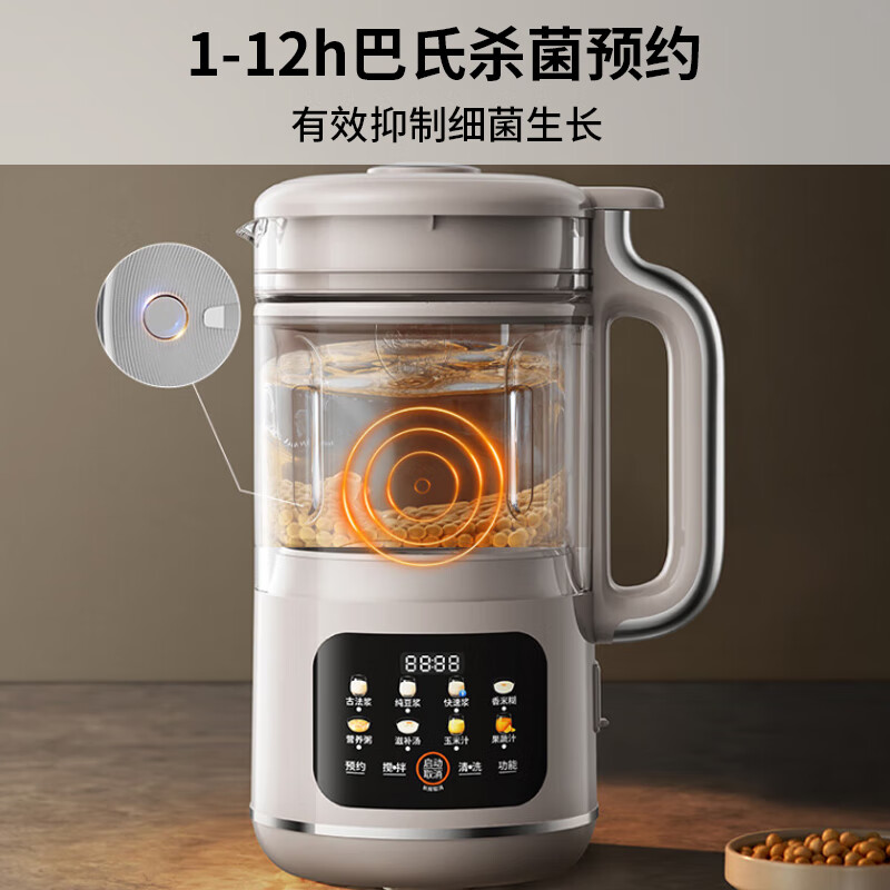九阳DJ12X-D365豆浆机图片