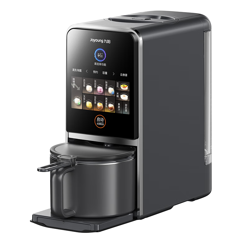 九阳K7Pro 紫火版豆浆机