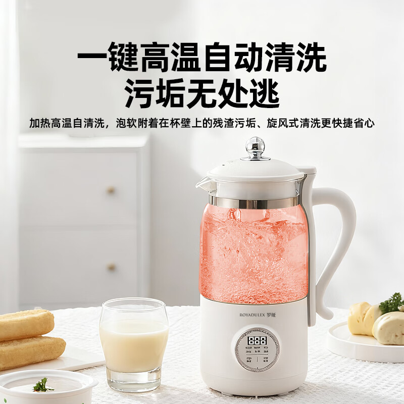 罗娅MK12豆浆机图片