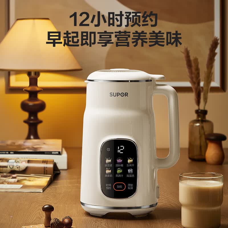 苏泊尔DJ10B-P66E豆浆机图片