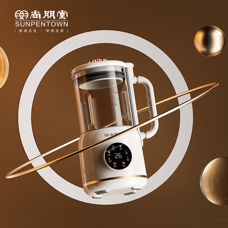 尚朋堂SPT-PBJ095豆浆机图片