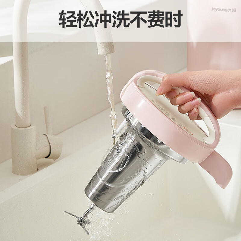 九阳DJ12A-D2190豆浆机图片