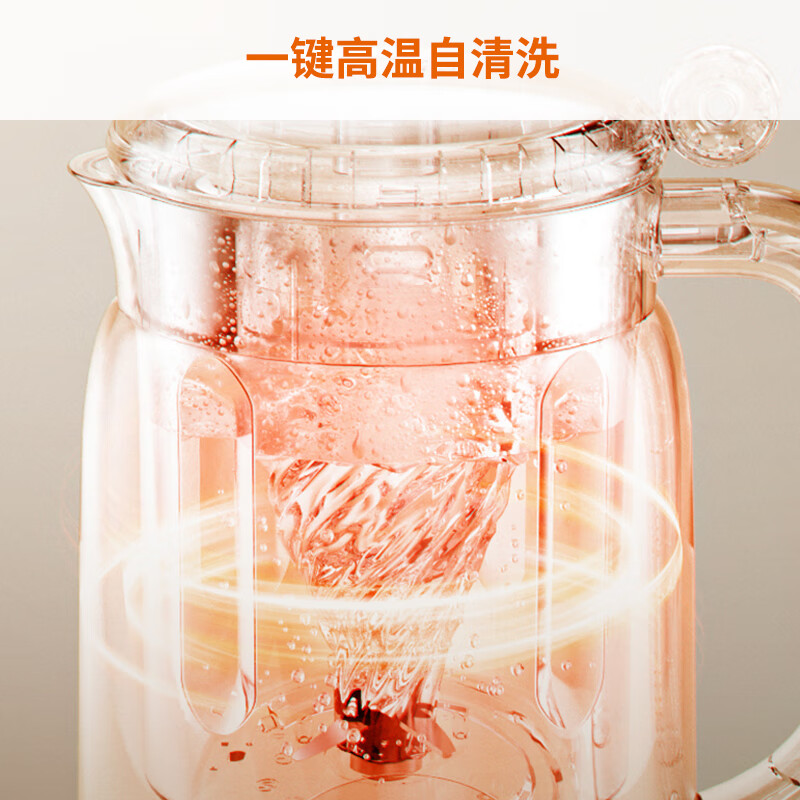 九阳DJ06X-D2526 Pro豆浆机图片