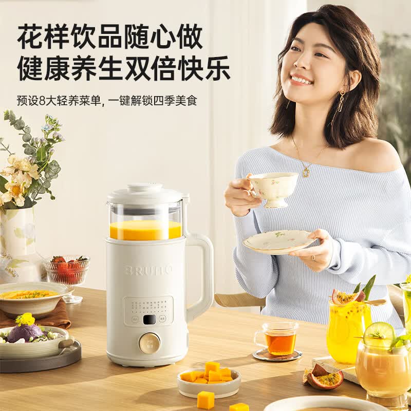 BRUNOBZK-PBJ03豆浆机图片