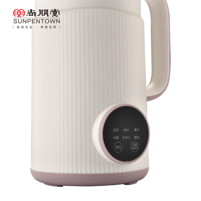 尚朋堂SPT-PB068豆浆机图片
