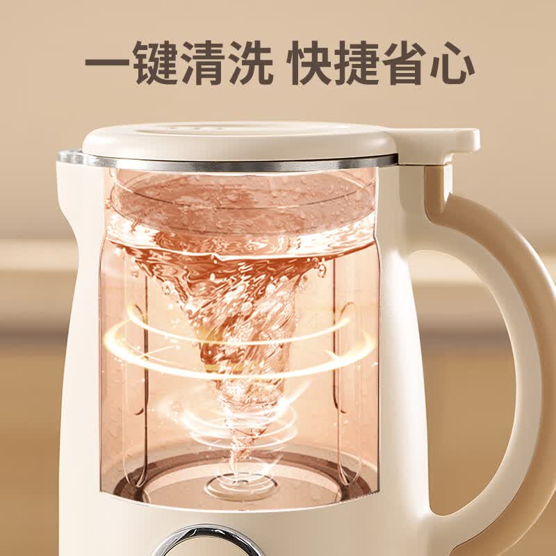 利仁LLJ-D821豆浆机图片
