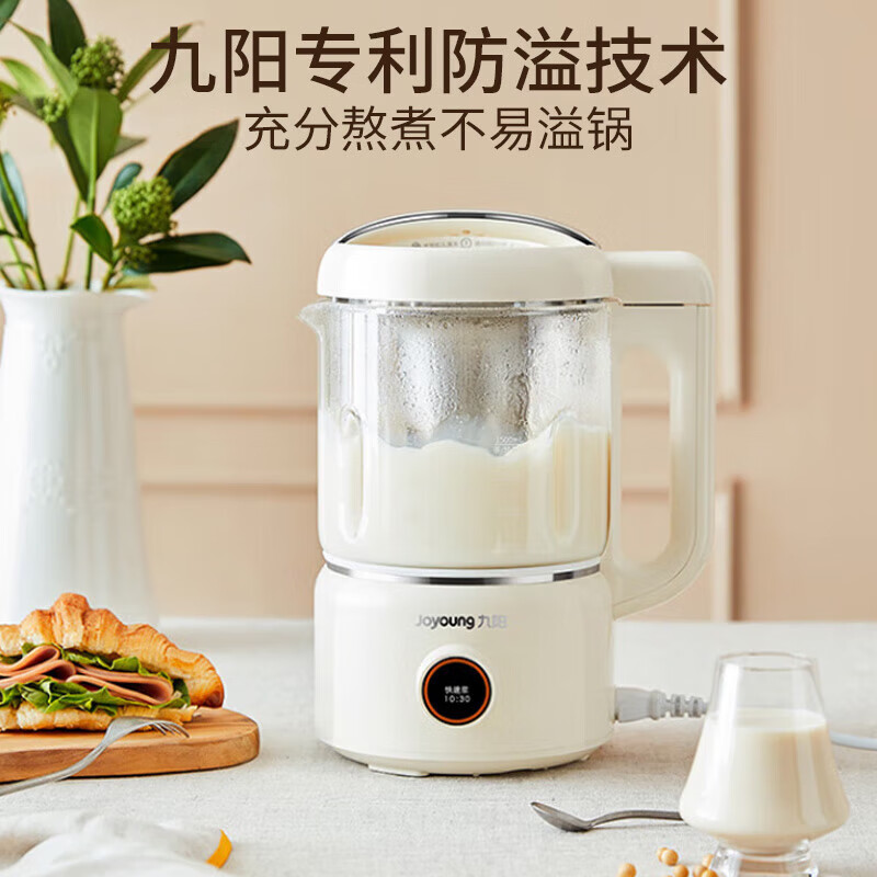 九阳DJ12P-D680豆浆机图片