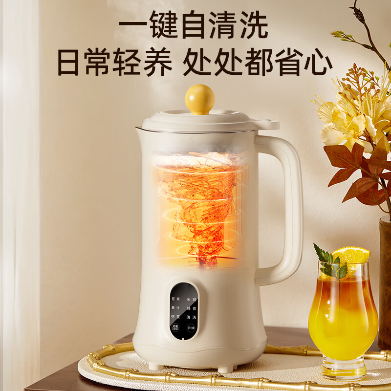 奥克斯S602A豆浆机图片