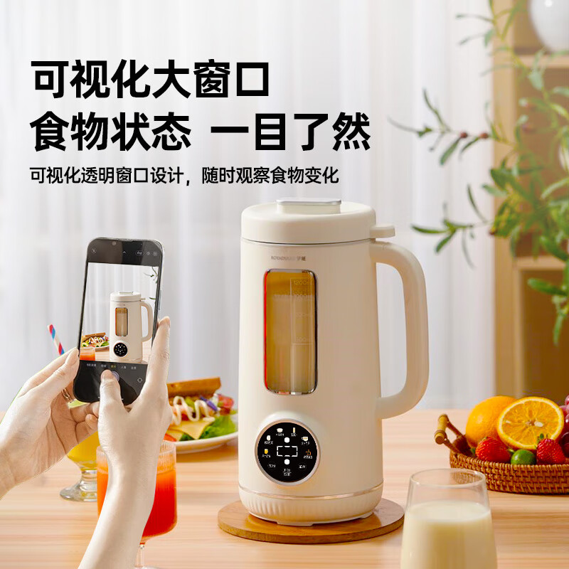 罗娅MK6豆浆机图片