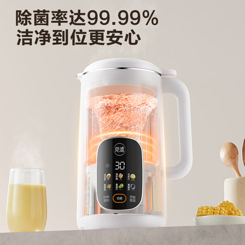 苏泊尔DJ12B-P35E豆浆机图片