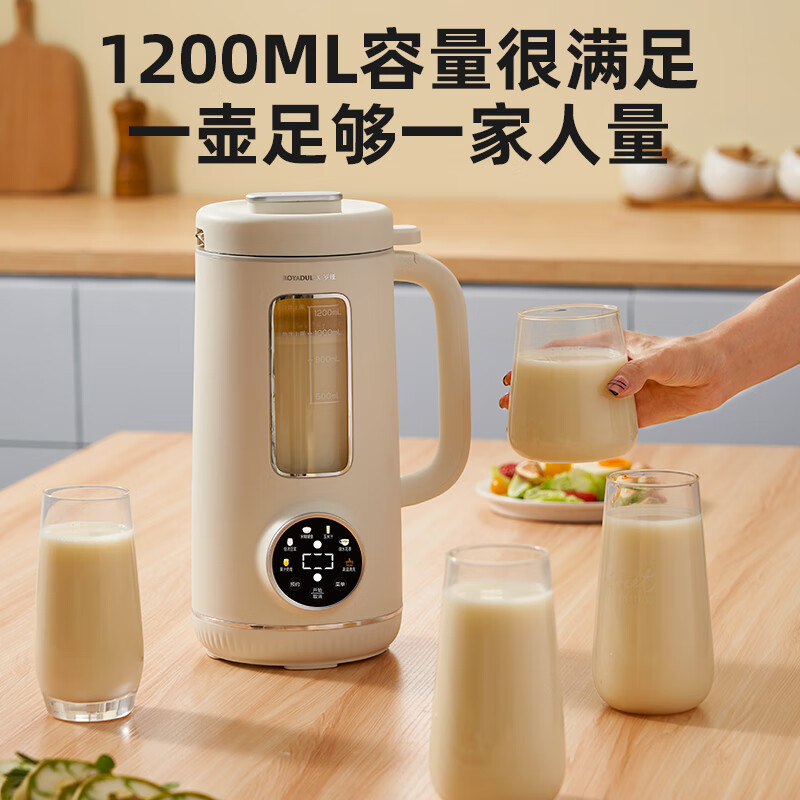 罗娅MK6豆浆机图片