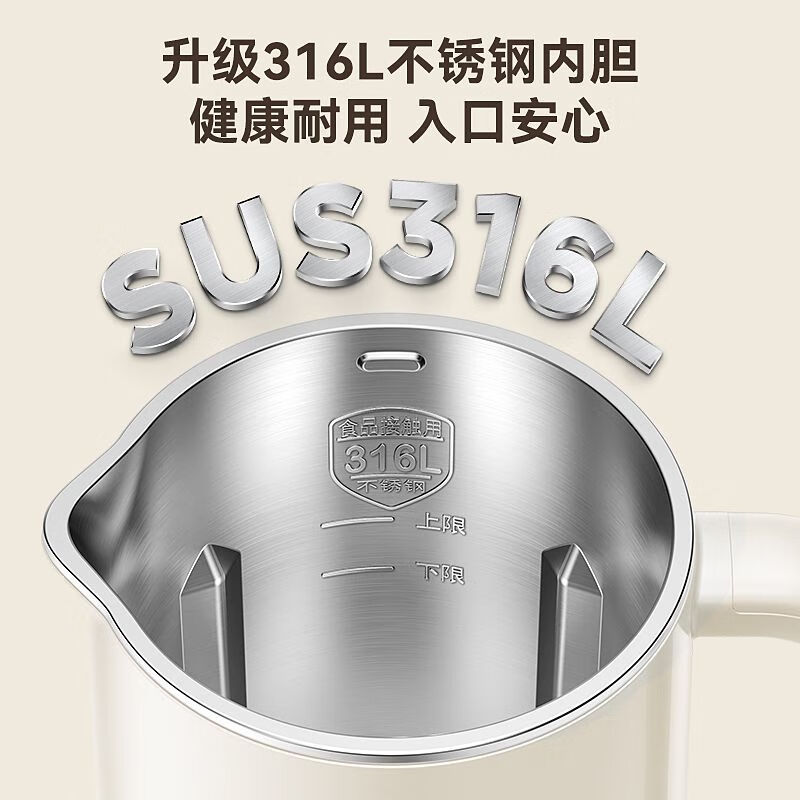 LOTOR徕多DJJ-G102豆浆机图片