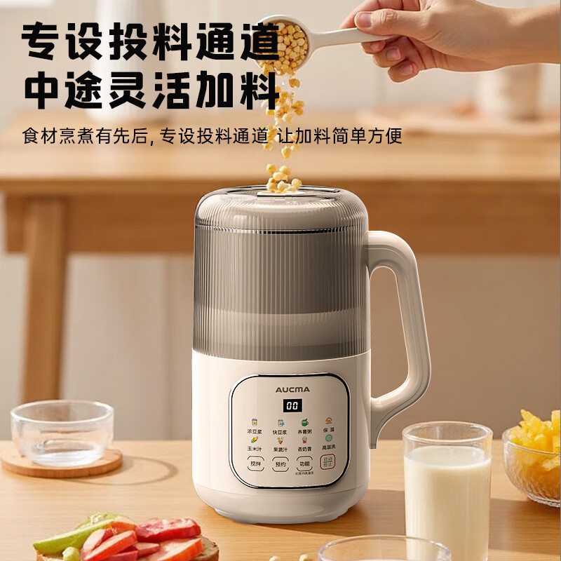 澳柯玛SZ8020M522豆浆机图片
