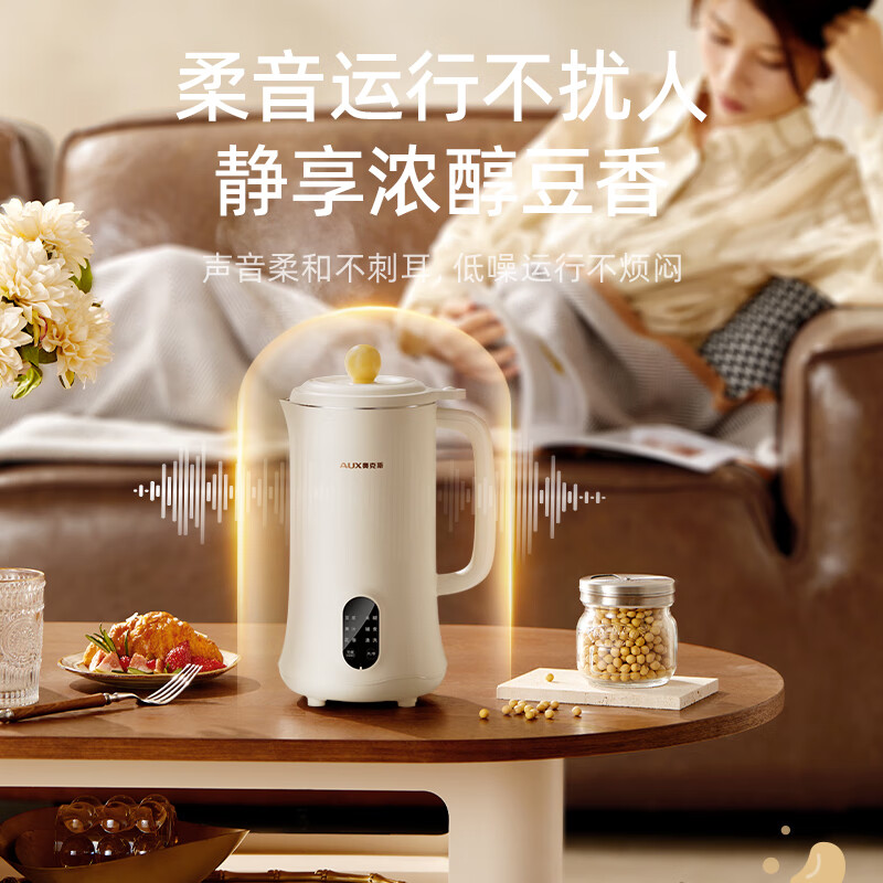 奥克斯S602A豆浆机图片