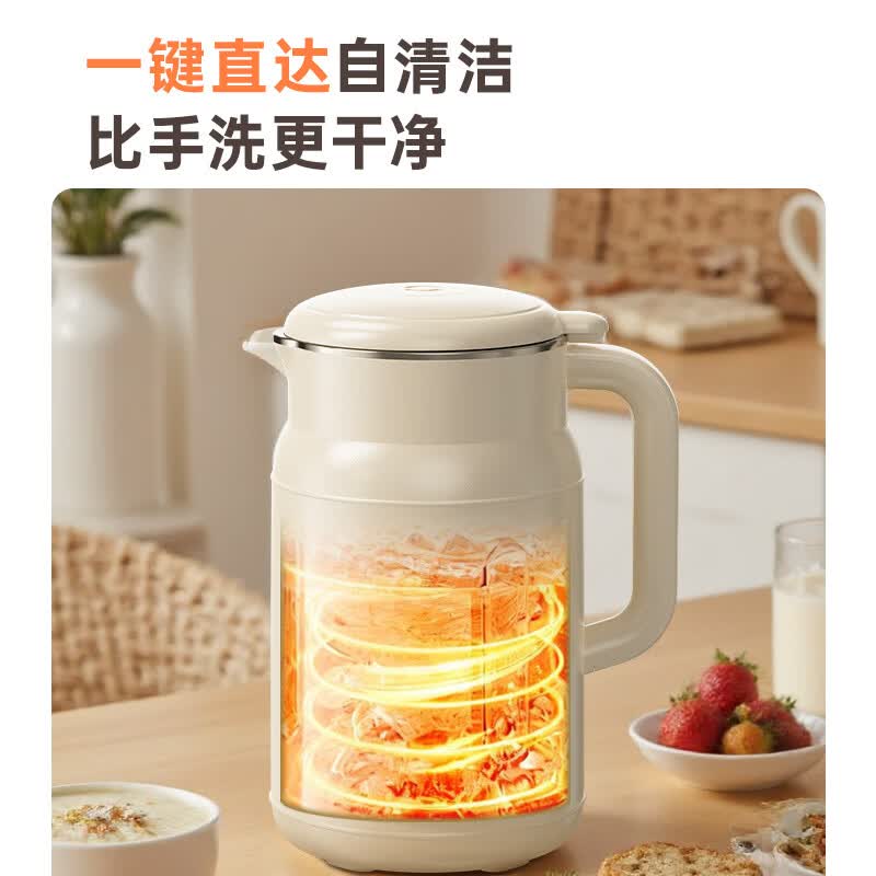 澳柯玛SZ5021M55豆浆机图片