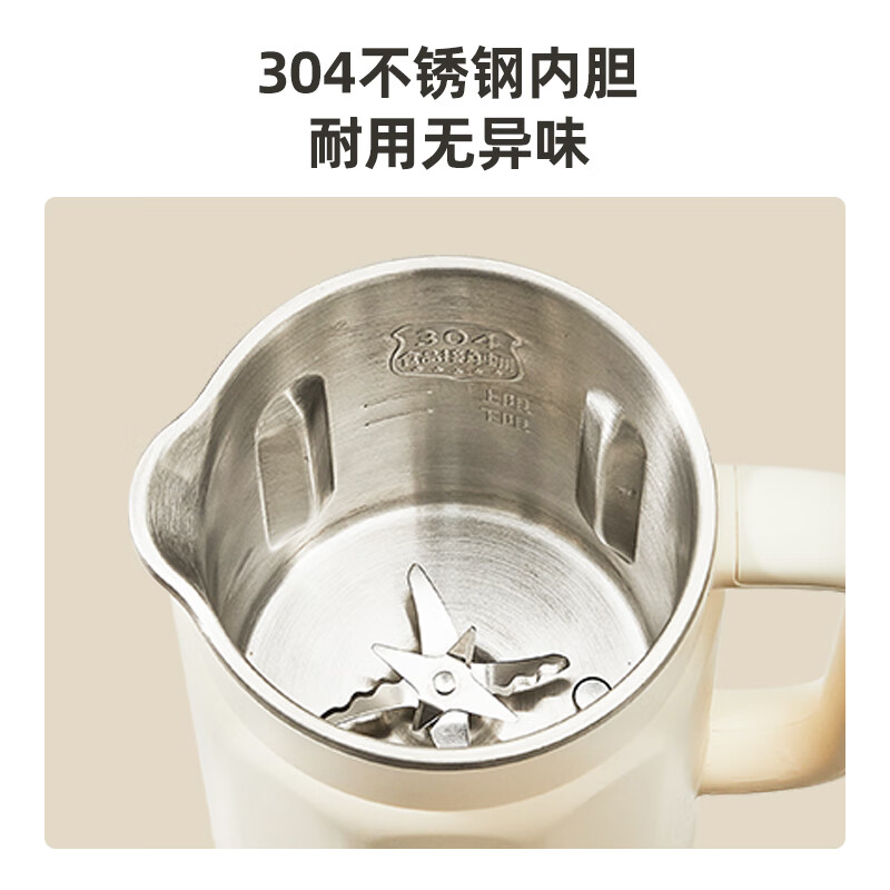 小熊DJJ-D05D6豆浆机图片