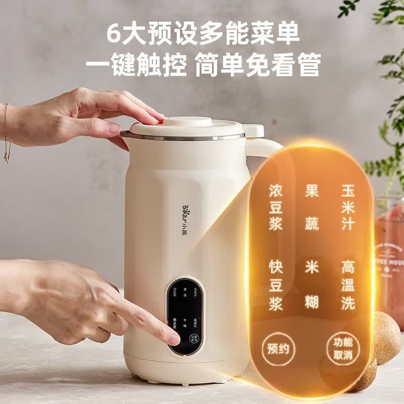 小熊DJJ-D05D6豆浆机图片