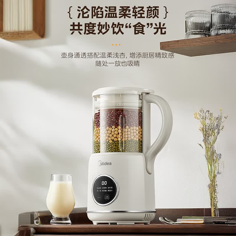 美的DJ12B-DB72豆浆机图片