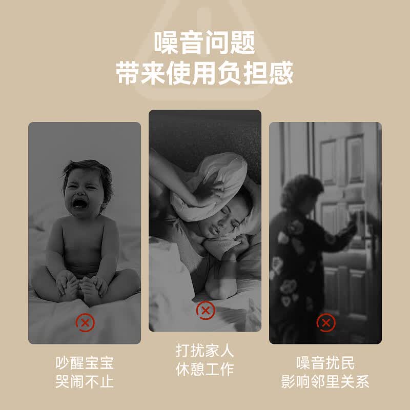 LOTOR徕多DJJ-G103豆浆机图片