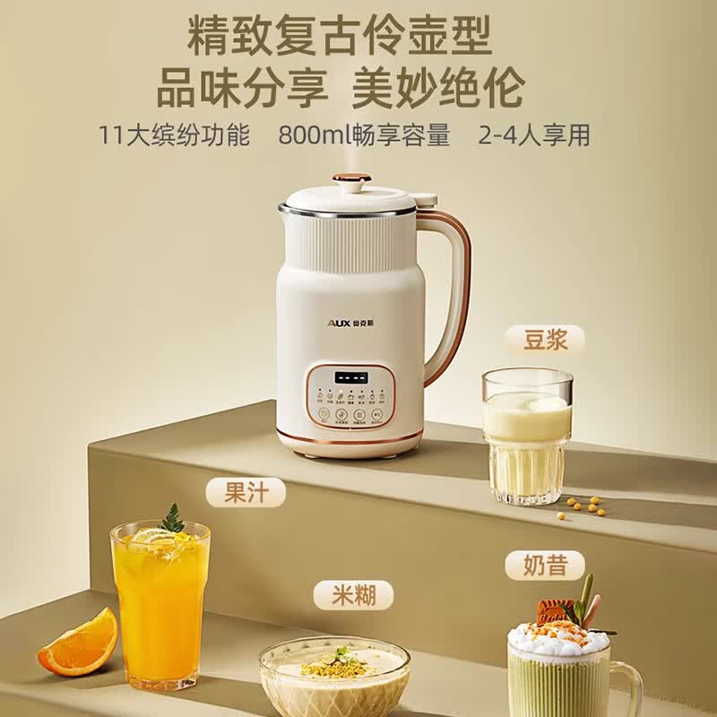 奥克斯HX-PD18豆浆机图片