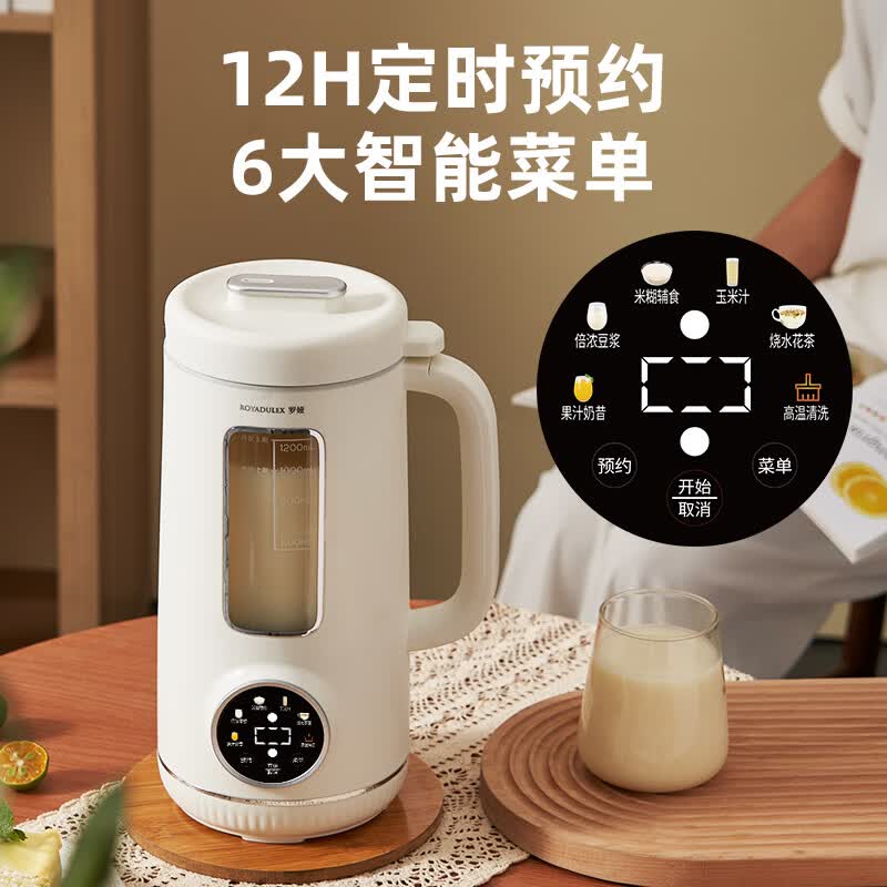 罗娅MK6豆浆机图片
