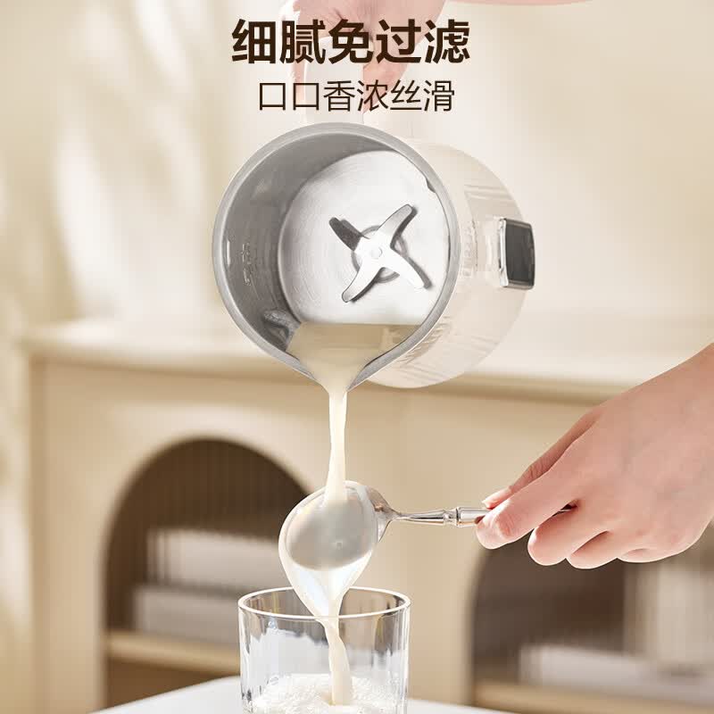 苏泊尔DJ06B-P105豆浆机图片
