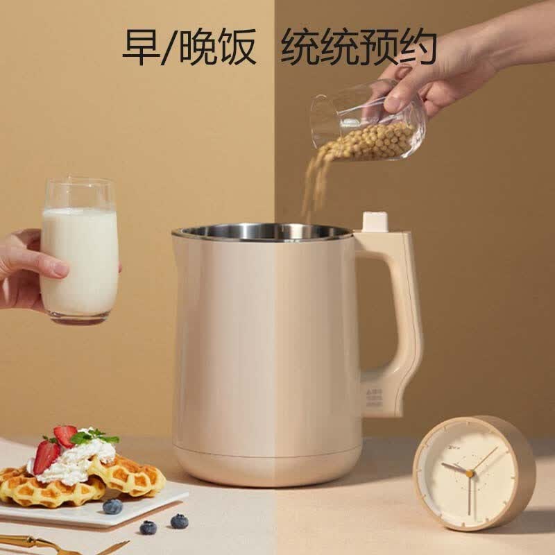九阳DJ16G-D2575豆浆机图片