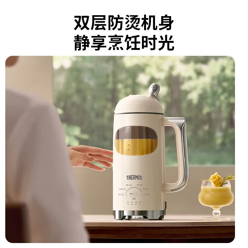 膳魔师EHA-2412A豆浆机图片
