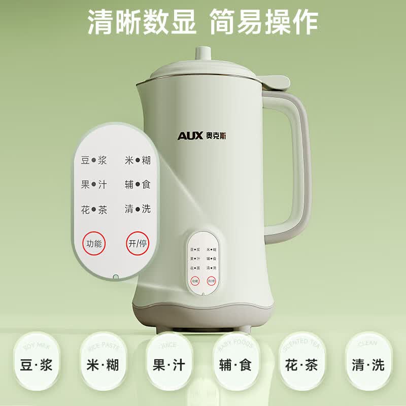 奥克斯S602豆浆机图片