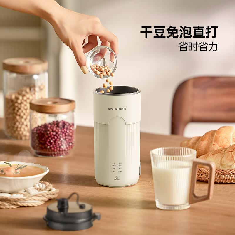 富得莱ZT-PD006豆浆机图片