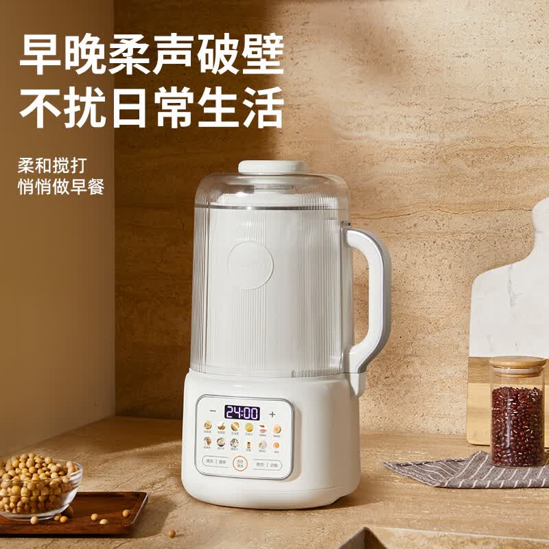 摩动MD-DJ06W豆浆机图片