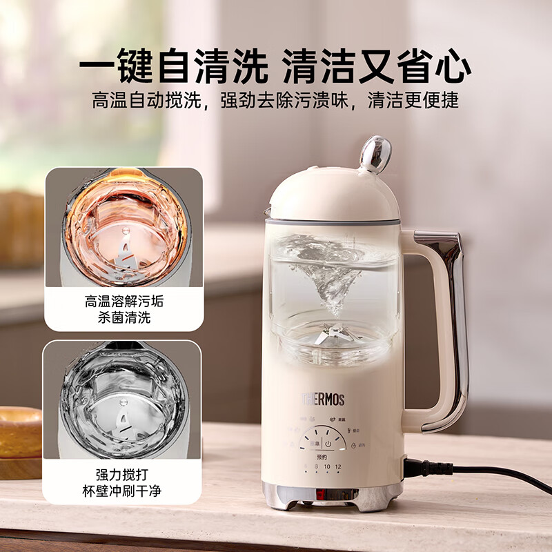 膳魔师EHA-2412A豆浆机图片