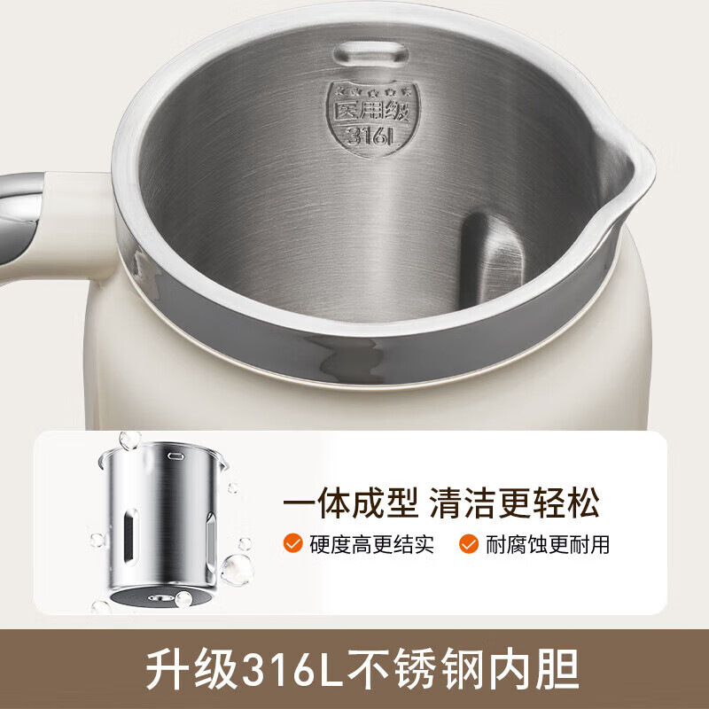 九阳D7豆浆机图片
