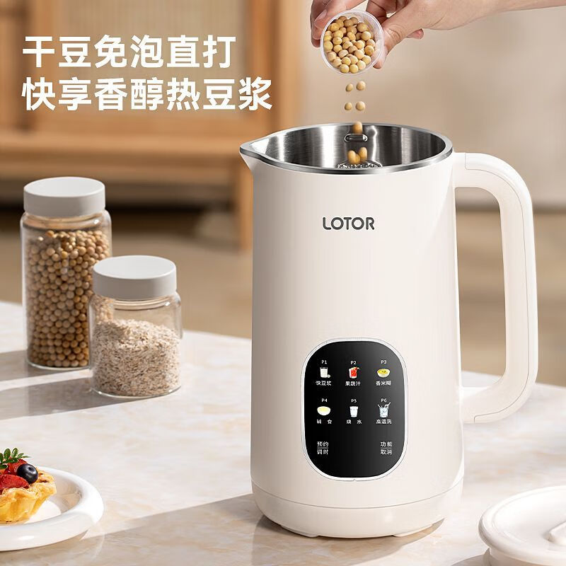 LOTOR徕多DJJ-G102豆浆机图片